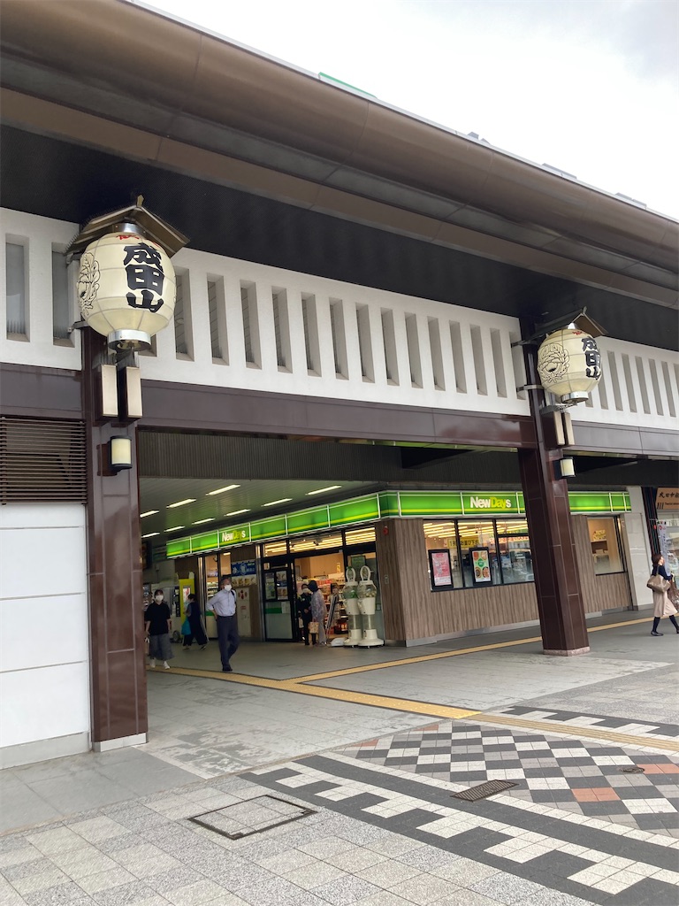 f:id:masaru-arameya:20220625104047j:image f:id:masaru-arameya:20220625104047j:image