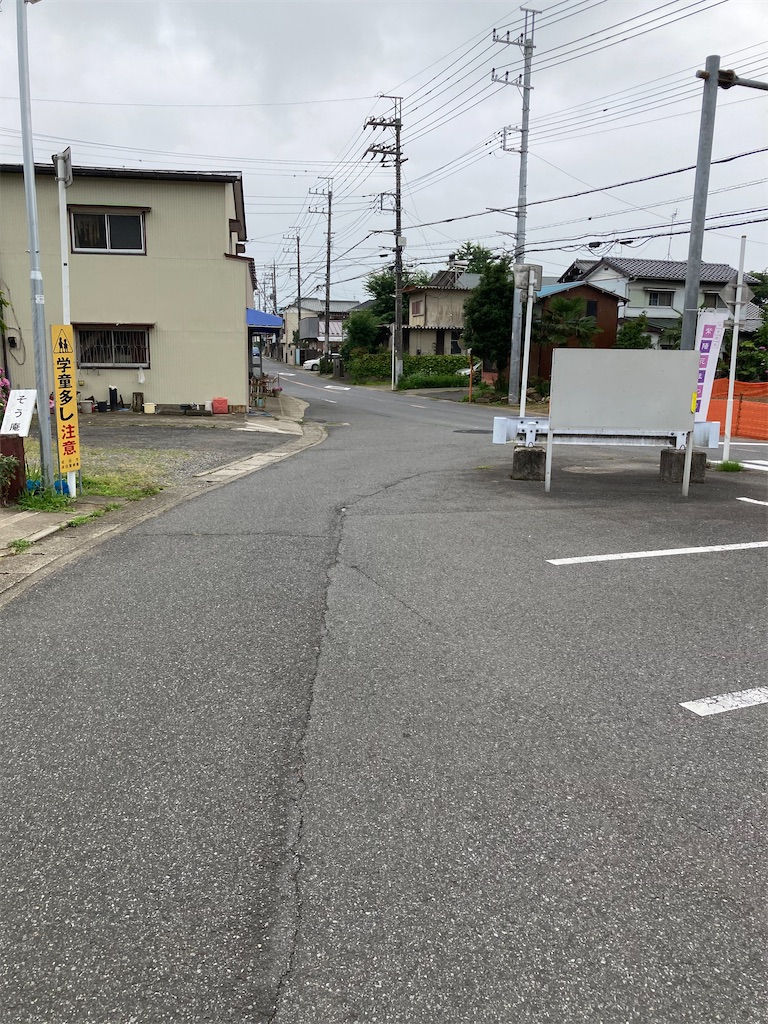 f:id:masaru-arameya:20220625105936j:image f:id:masaru-arameya:20220625105936j:image