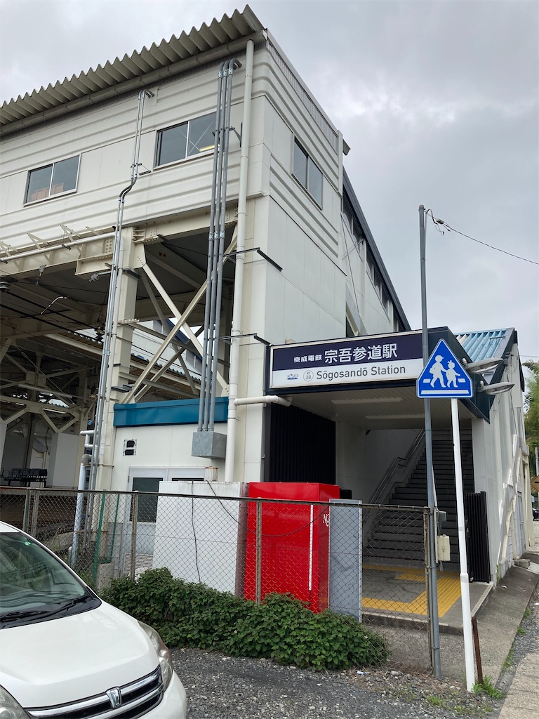 f:id:masaru-arameya:20220625141844j:image f:id:masaru-arameya:20220625141844j:image