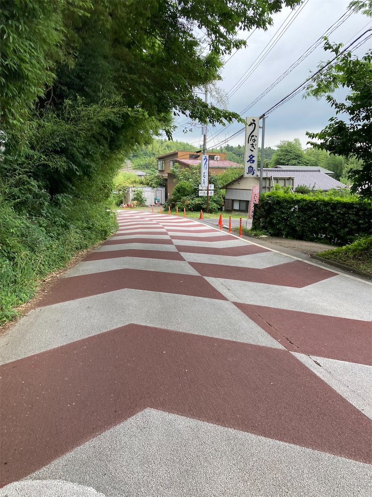 f:id:masaru-arameya:20220626065525j:image f:id:masaru-arameya:20220626065525j:image