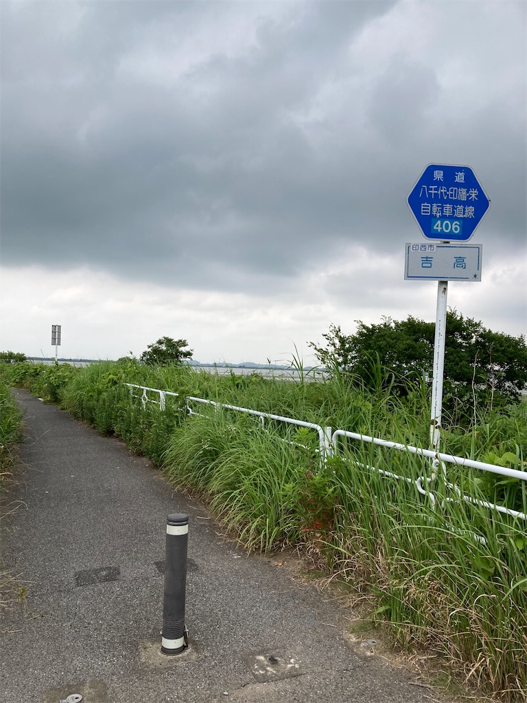 f:id:masaru-arameya:20220626070016j:image f:id:masaru-arameya:20220626070016j:image