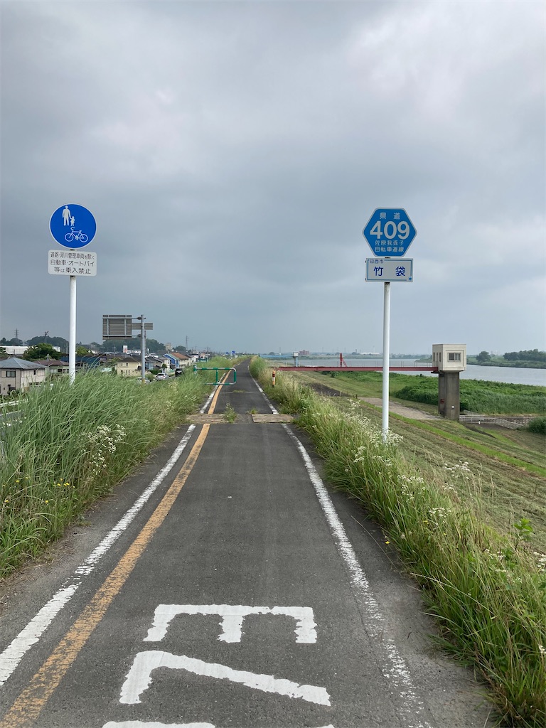 f:id:masaru-arameya:20220626070051j:image f:id:masaru-arameya:20220626070051j:image