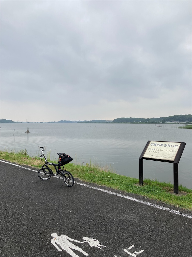 f:id:masaru-arameya:20220626070615j:image f:id:masaru-arameya:20220626070615j:image