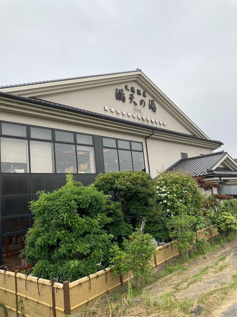 f:id:masaru-arameya:20220626070640j:image f:id:masaru-arameya:20220626070640j:image