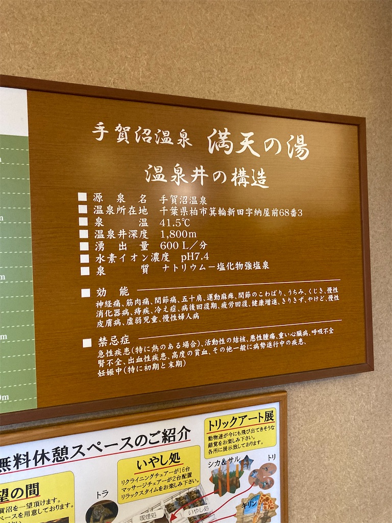 f:id:masaru-arameya:20220626070644j:image f:id:masaru-arameya:20220626070644j:image