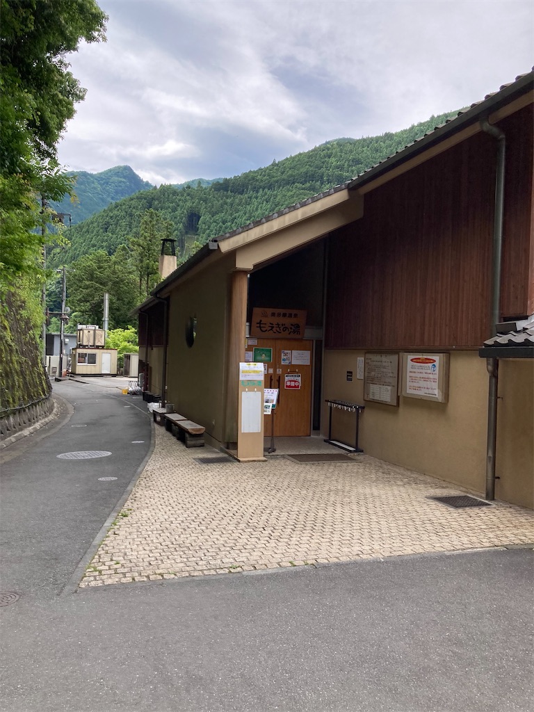 f:id:masaru-arameya:20220630084817j:image f:id:masaru-arameya:20220630084817j:image
