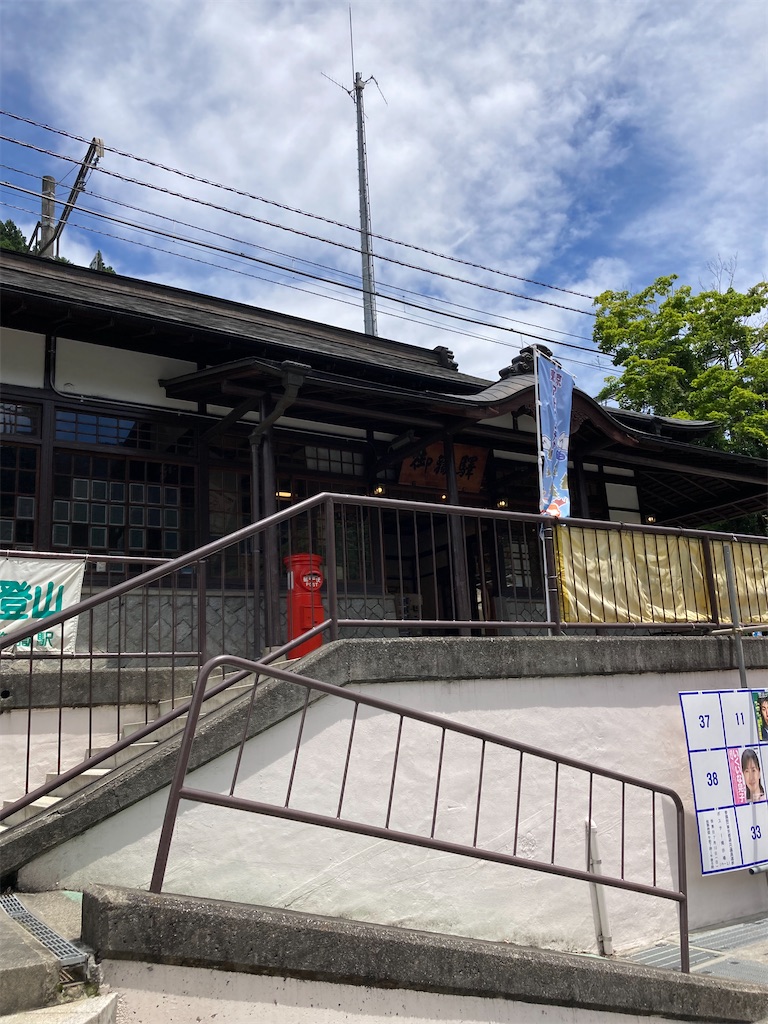 f:id:masaru-arameya:20220630085406j:image f:id:masaru-arameya:20220630085406j:image