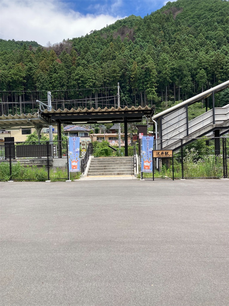 f:id:masaru-arameya:20220630085514j:image f:id:masaru-arameya:20220630085514j:image