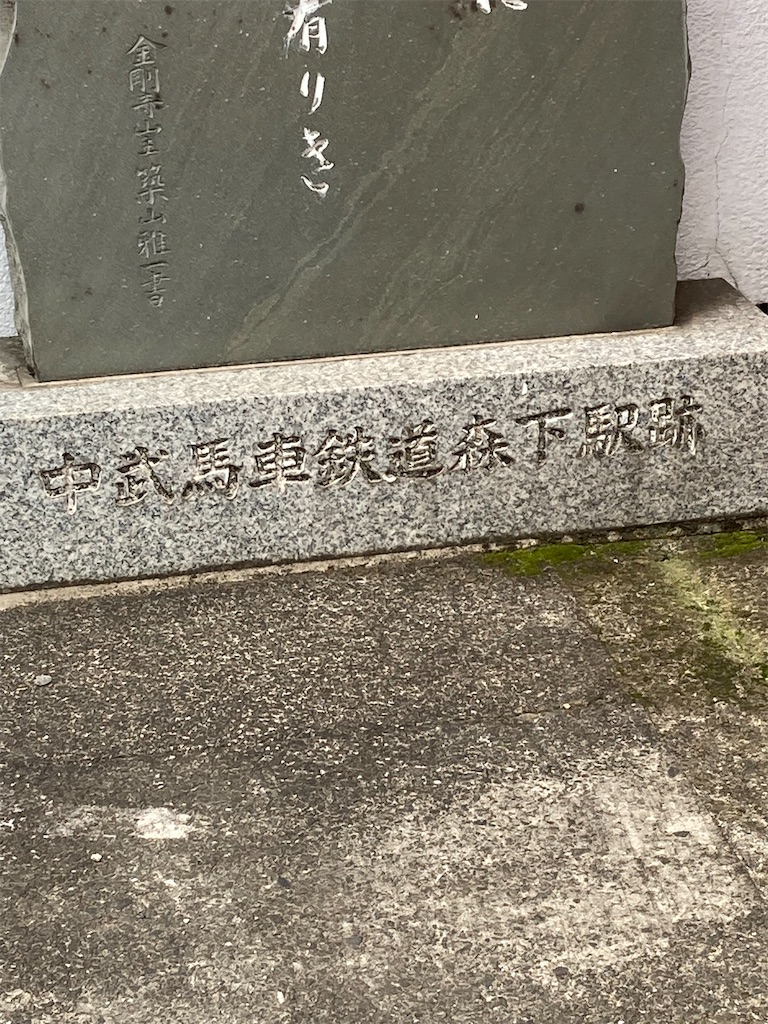 f:id:masaru-arameya:20220630090758j:image f:id:masaru-arameya:20220630090758j:image