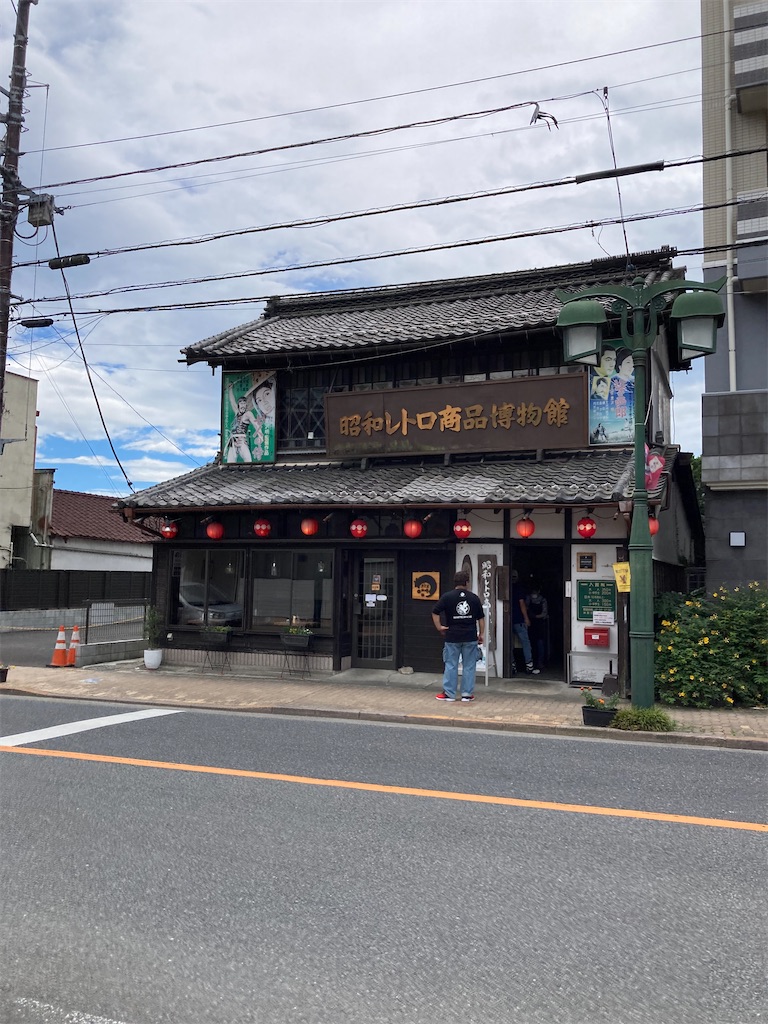 f:id:masaru-arameya:20220630090829j:image f:id:masaru-arameya:20220630090829j:image