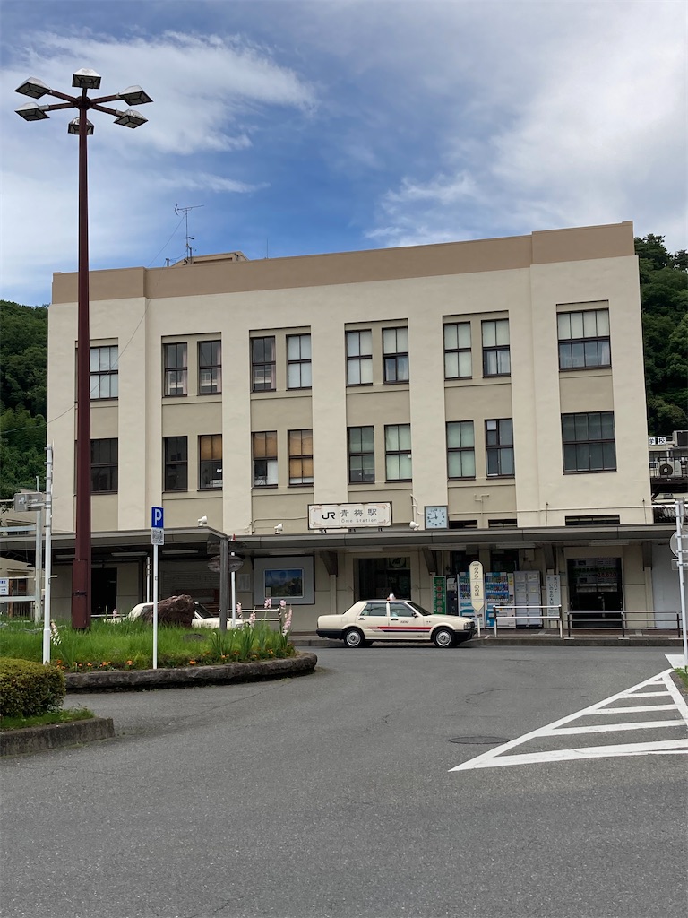 f:id:masaru-arameya:20220630090836j:image f:id:masaru-arameya:20220630090836j:image