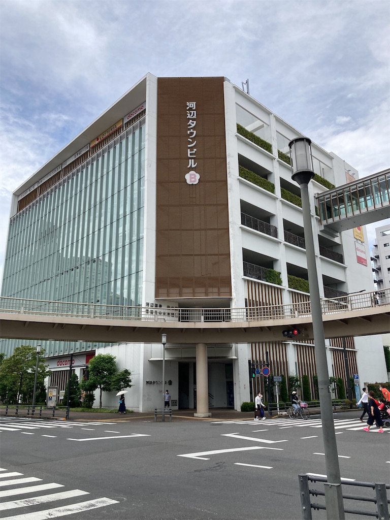f:id:masaru-arameya:20220630092138j:image f:id:masaru-arameya:20220630092138j:image