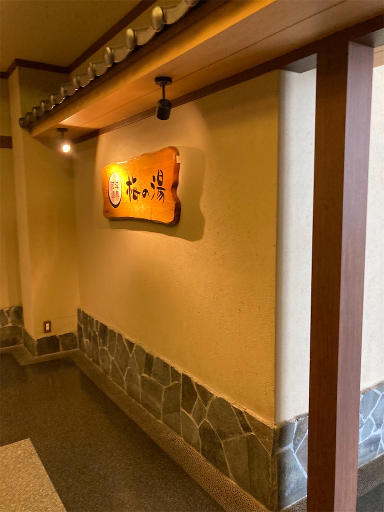 f:id:masaru-arameya:20220630092143j:image f:id:masaru-arameya:20220630092143j:image