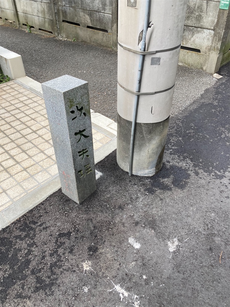 f:id:masaru-arameya:20220710103322j:image f:id:masaru-arameya:20220710103322j:image