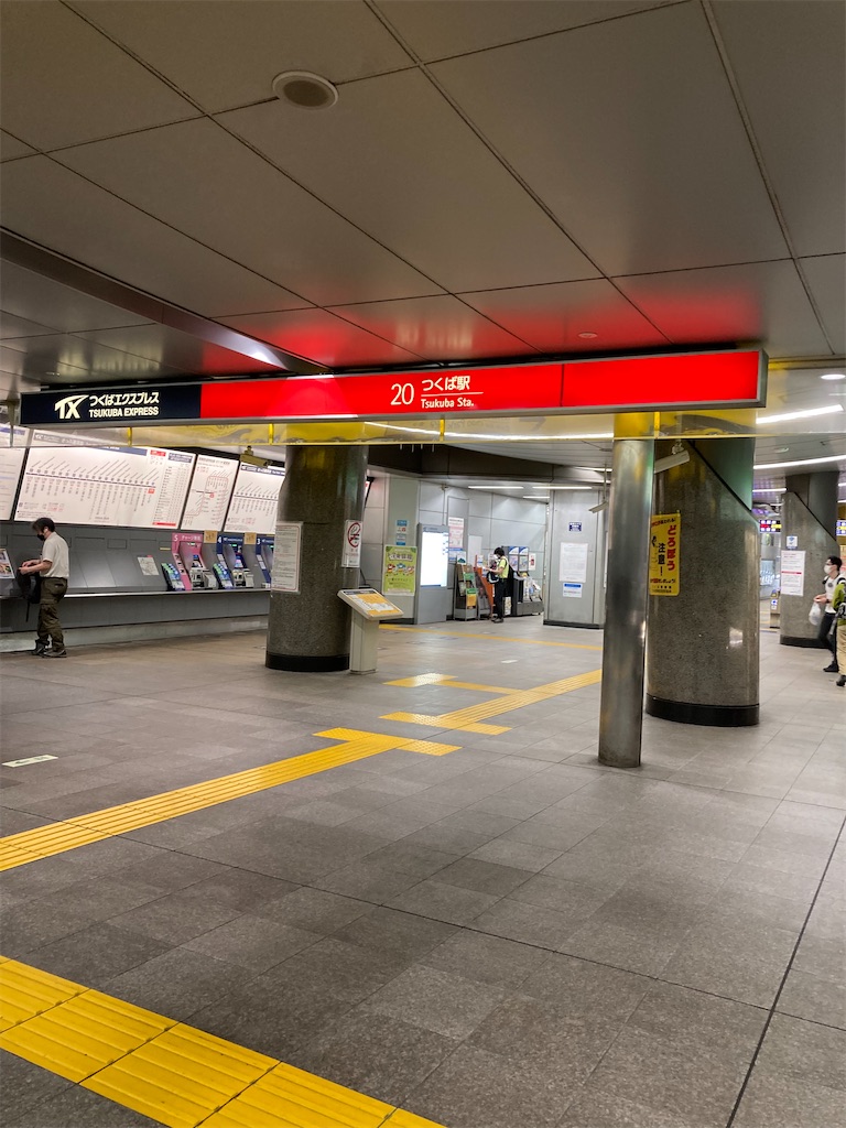 f:id:masaru-arameya:20220718134049j:image f:id:masaru-arameya:20220718134049j:image