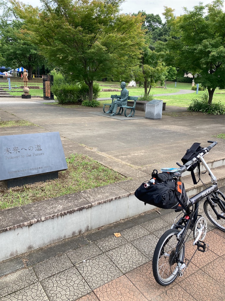 f:id:masaru-arameya:20220718134138j:image f:id:masaru-arameya:20220718134138j:image