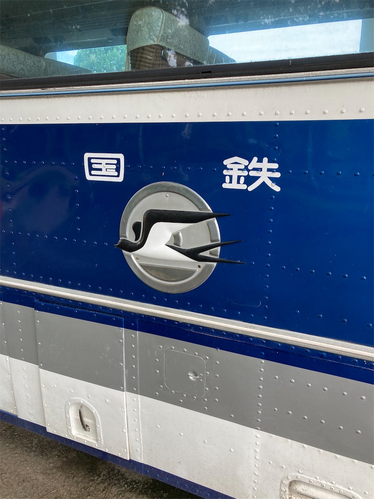 f:id:masaru-arameya:20220718135917j:image f:id:masaru-arameya:20220718135917j:image