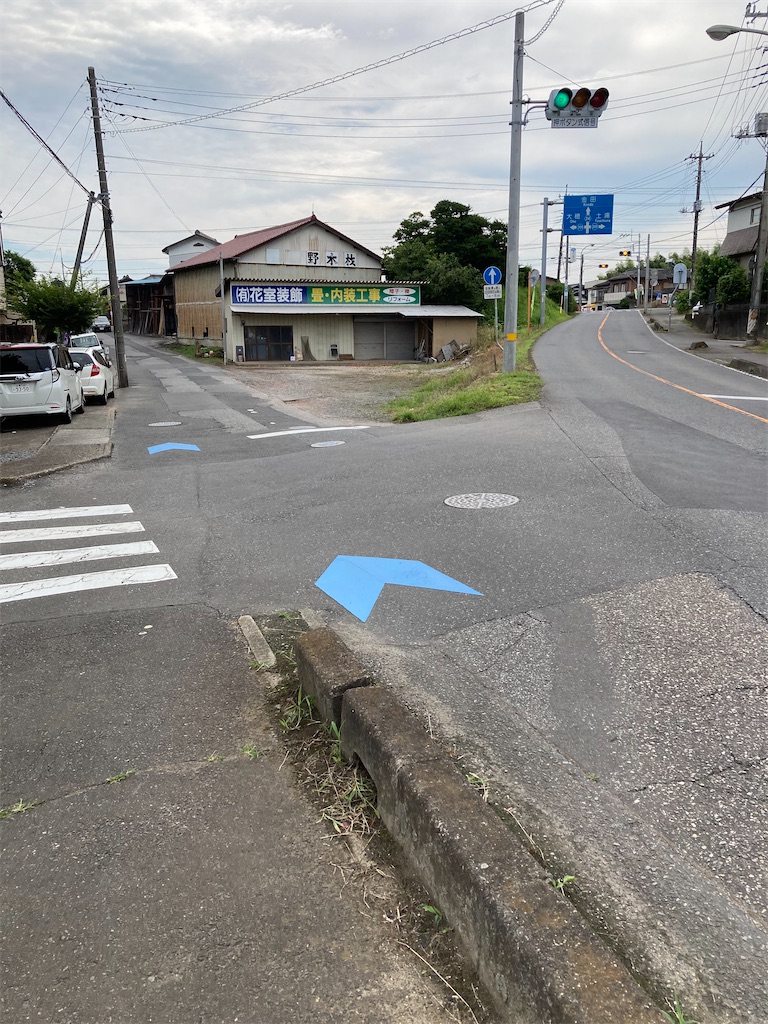 f:id:masaru-arameya:20220718140141j:image f:id:masaru-arameya:20220718140141j:image