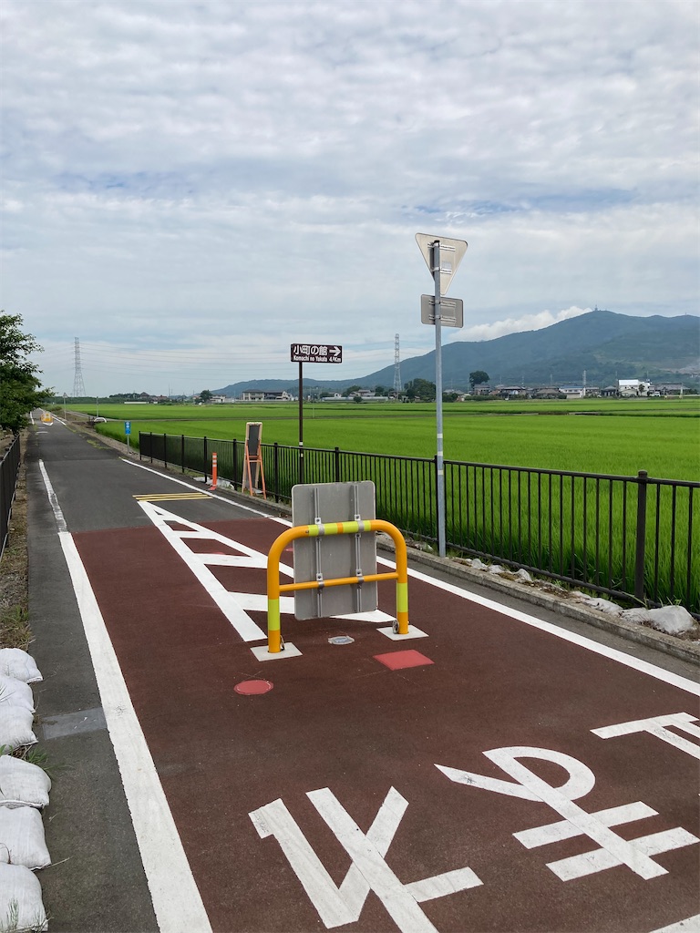 f:id:masaru-arameya:20220718140312j:image f:id:masaru-arameya:20220718140312j:image