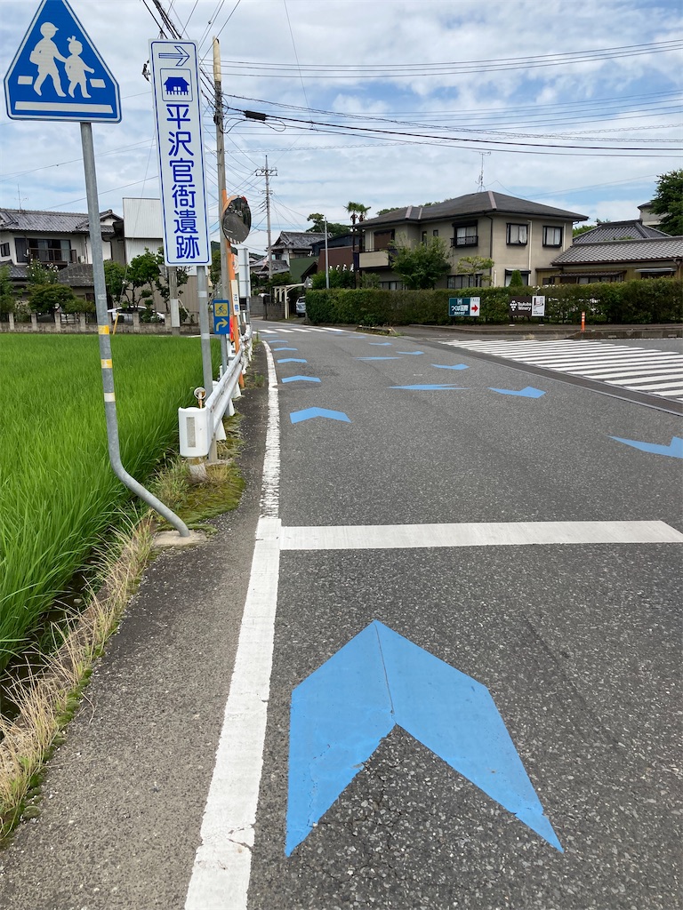 f:id:masaru-arameya:20220718143609j:image f:id:masaru-arameya:20220718143609j:image