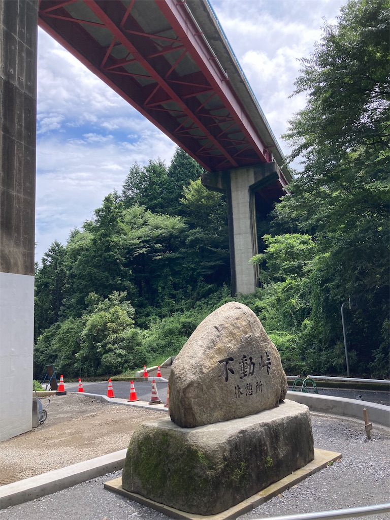 f:id:masaru-arameya:20220718144243j:image f:id:masaru-arameya:20220718144243j:image