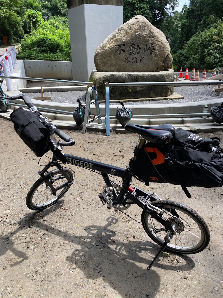 f:id:masaru-arameya:20220718144247j:image f:id:masaru-arameya:20220718144247j:image