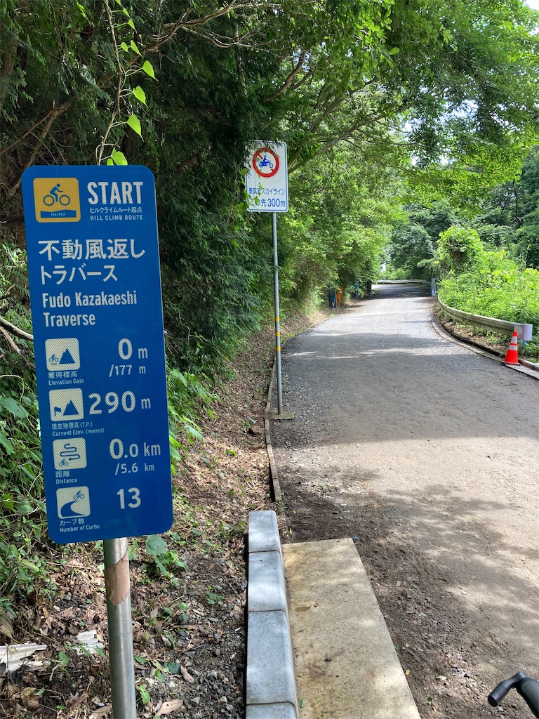 f:id:masaru-arameya:20220718144742j:image f:id:masaru-arameya:20220718144742j:image