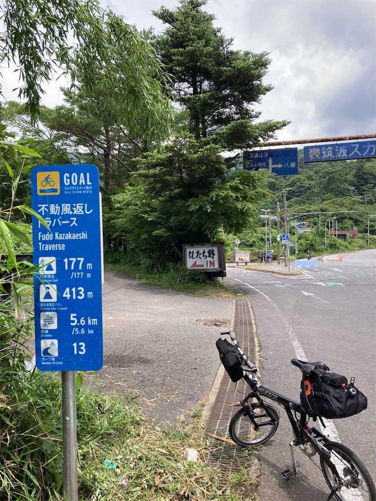 f:id:masaru-arameya:20220718145025j:image f:id:masaru-arameya:20220718145025j:image