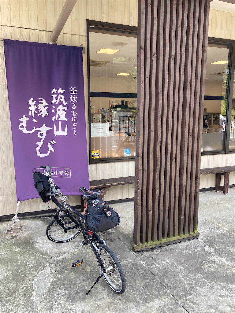 f:id:masaru-arameya:20220718180329j:image f:id:masaru-arameya:20220718180329j:image