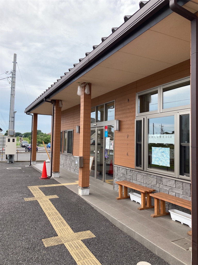 f:id:masaru-arameya:20220719093236j:image f:id:masaru-arameya:20220719093236j:image