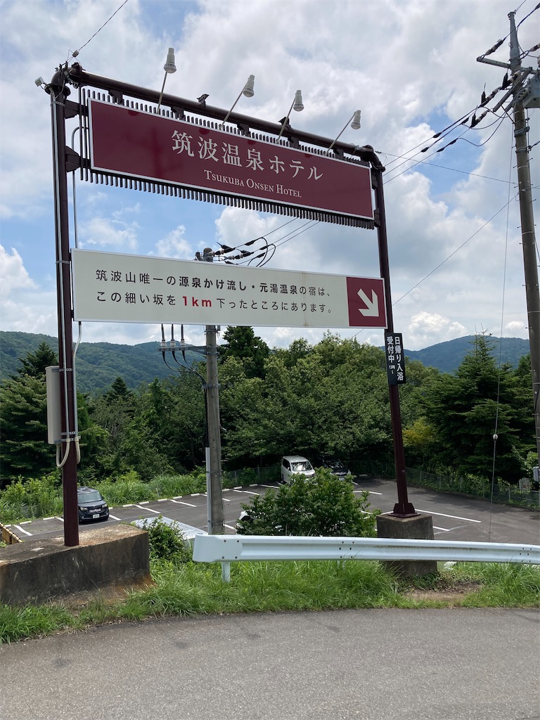 f:id:masaru-arameya:20220719115115j:image f:id:masaru-arameya:20220719115115j:image