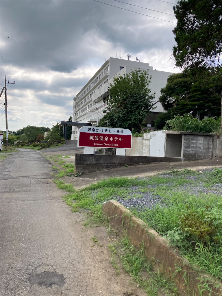 f:id:masaru-arameya:20220722100023j:image f:id:masaru-arameya:20220722100023j:image