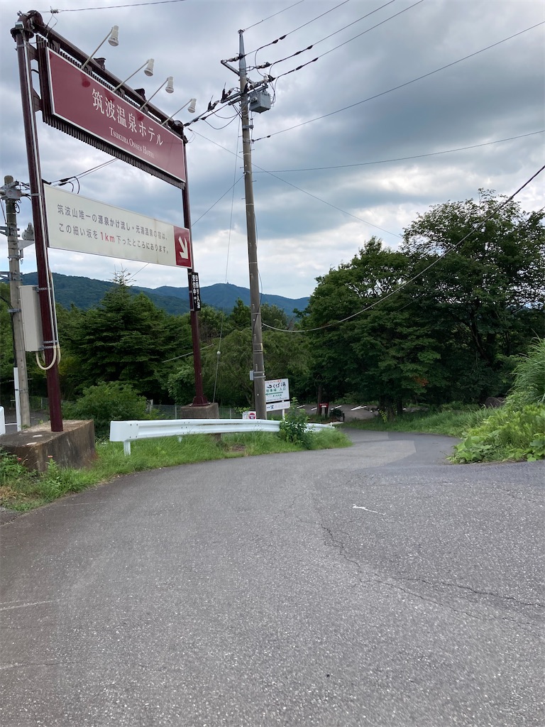 f:id:masaru-arameya:20220722100026j:image f:id:masaru-arameya:20220722100026j:image