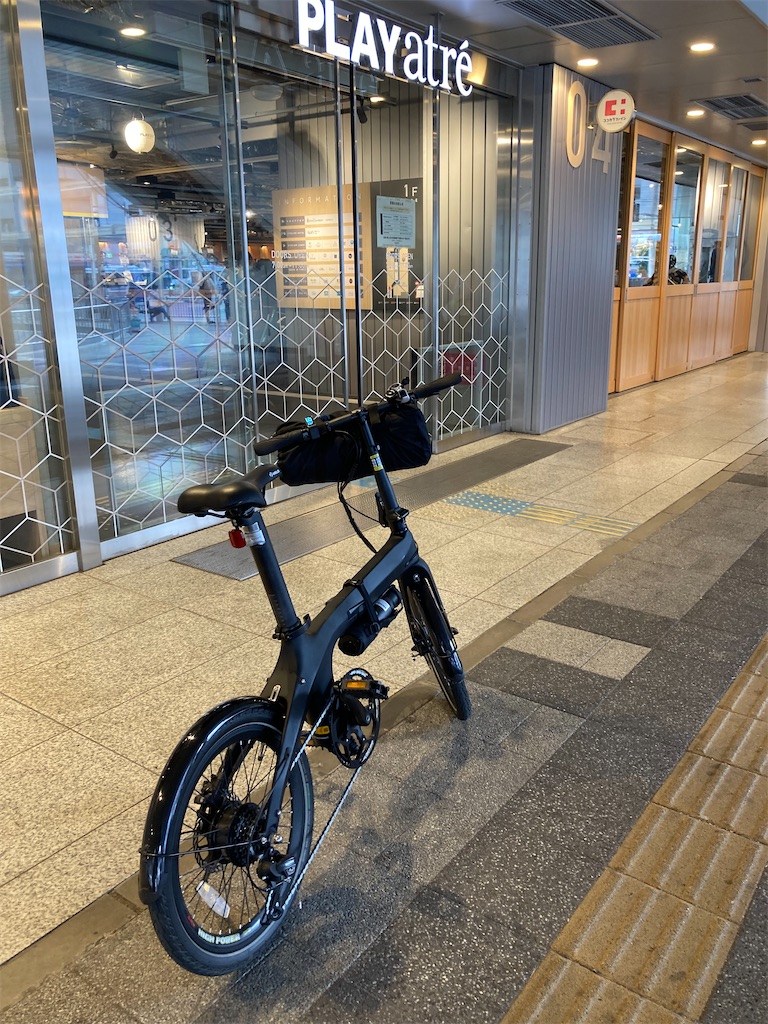 f:id:masaru-arameya:20220722100458j:image f:id:masaru-arameya:20220722100458j:image