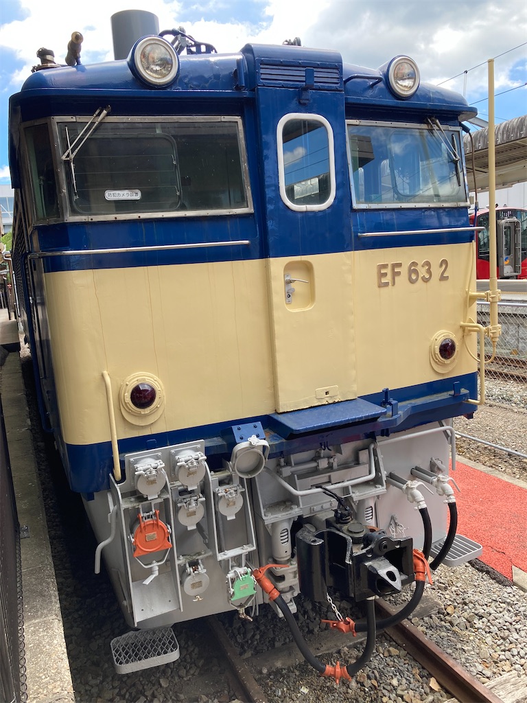 f:id:masaru-arameya:20220723153339j:image f:id:masaru-arameya:20220723153339j:image