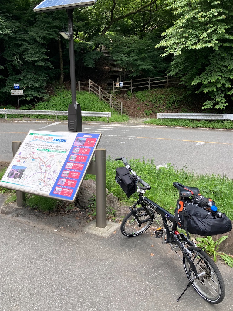 f:id:masaru-arameya:20220723154935j:image f:id:masaru-arameya:20220723154935j:image