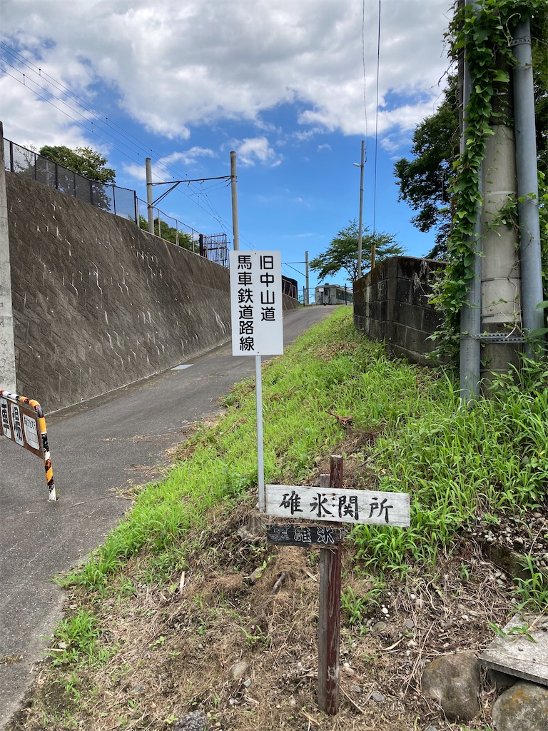 f:id:masaru-arameya:20220723161826j:image f:id:masaru-arameya:20220723161826j:image
