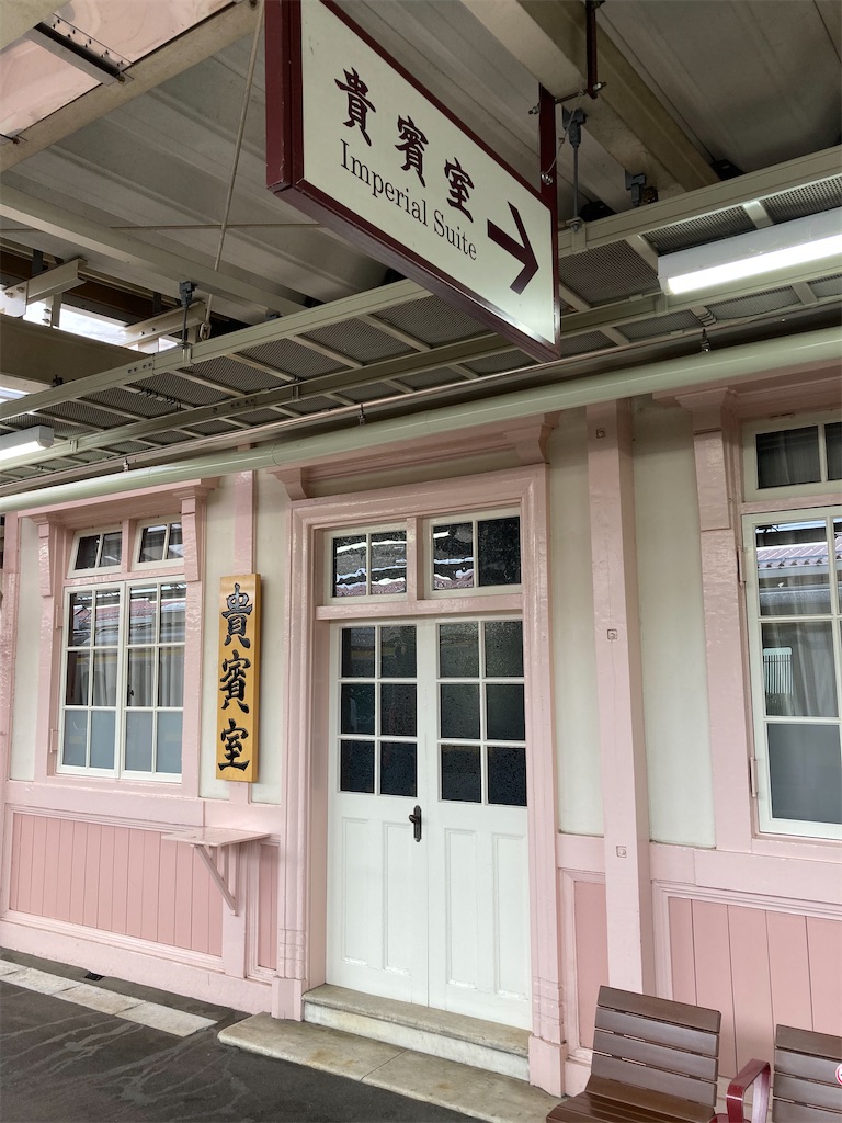 f:id:masaru-arameya:20220807171127j:image f:id:masaru-arameya:20220807171127j:image