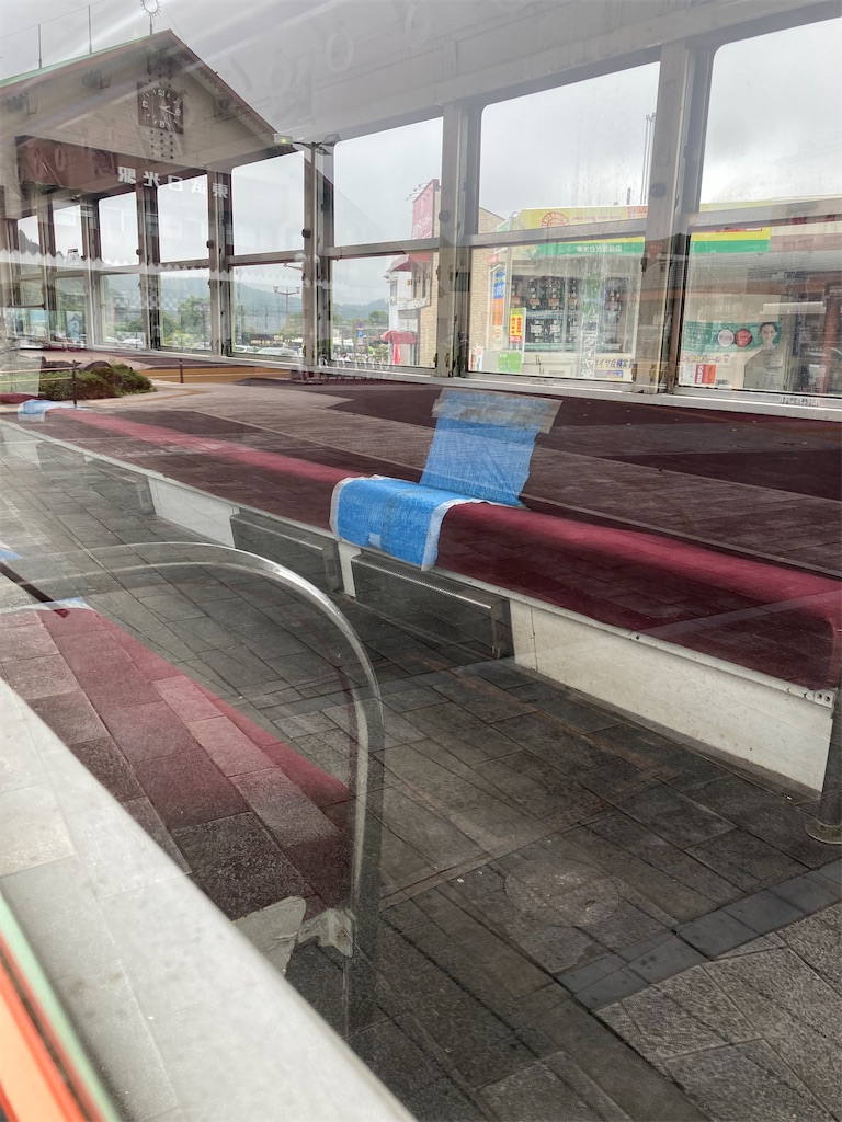 f:id:masaru-arameya:20220807171256j:image f:id:masaru-arameya:20220807171256j:image
