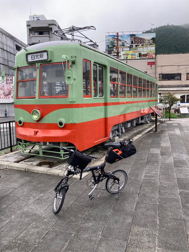 f:id:masaru-arameya:20220807171300j:image f:id:masaru-arameya:20220807171300j:image