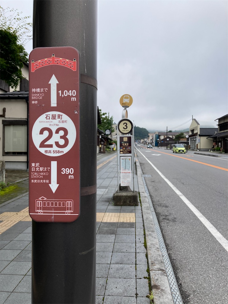 f:id:masaru-arameya:20220807171602j:image f:id:masaru-arameya:20220807171602j:image