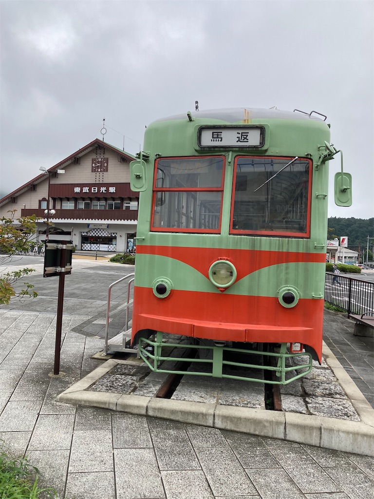 f:id:masaru-arameya:20220807171605j:image f:id:masaru-arameya:20220807171605j:image