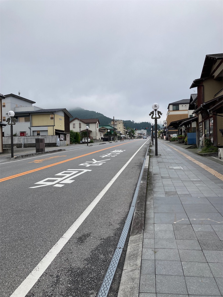 f:id:masaru-arameya:20220807172029j:image f:id:masaru-arameya:20220807172029j:image