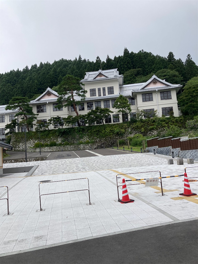 f:id:masaru-arameya:20220807172110j:image f:id:masaru-arameya:20220807172110j:image