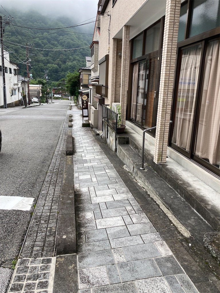 f:id:masaru-arameya:20220807172202j:image f:id:masaru-arameya:20220807172202j:image