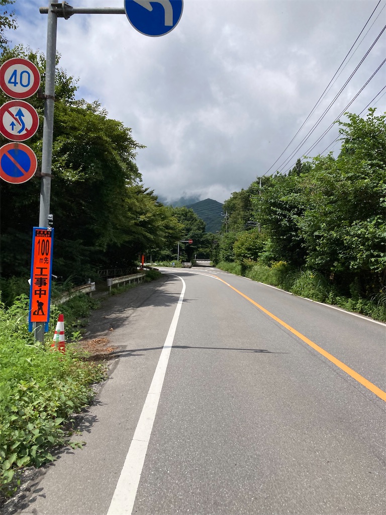 f:id:masaru-arameya:20220807173235j:image f:id:masaru-arameya:20220807173235j:image
