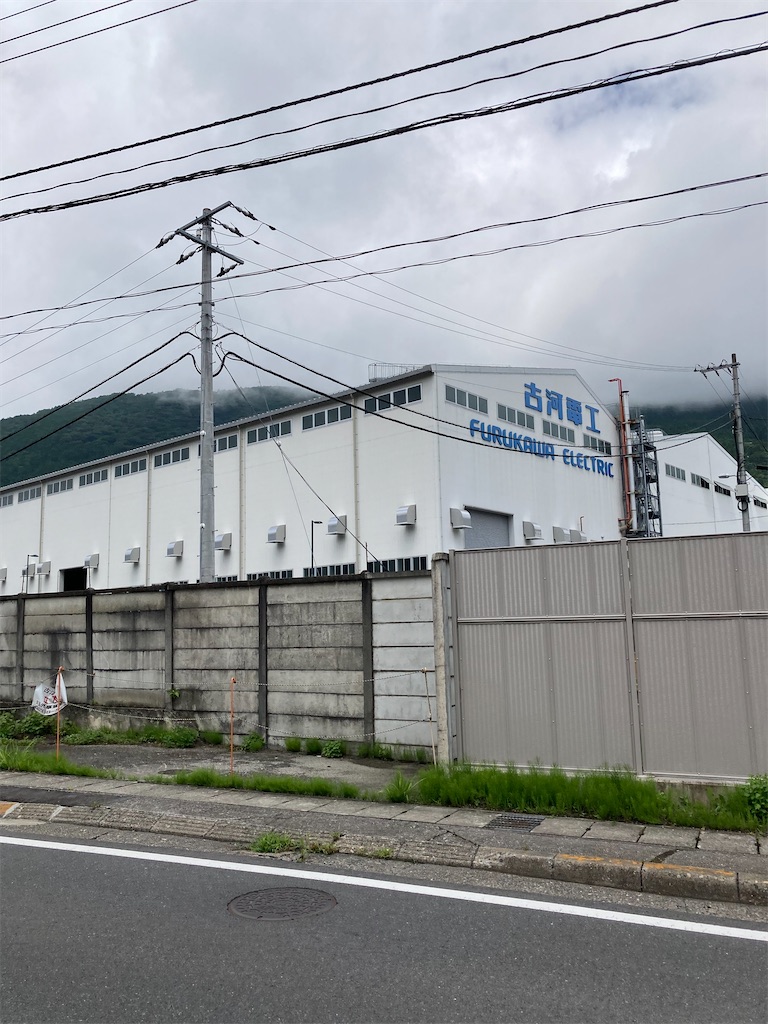 f:id:masaru-arameya:20220807173245j:image f:id:masaru-arameya:20220807173245j:image