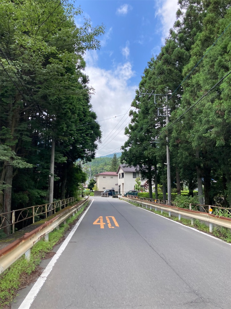 f:id:masaru-arameya:20220807190632j:image f:id:masaru-arameya:20220807190632j:image