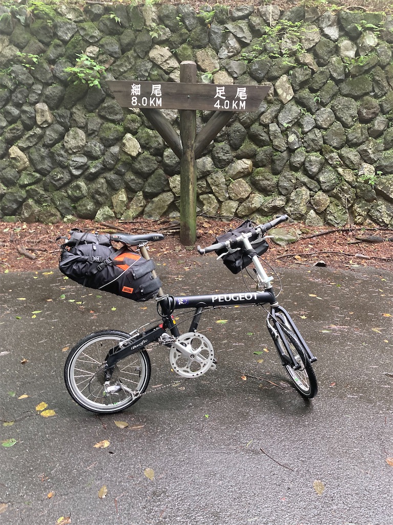 f:id:masaru-arameya:20220807191645j:image f:id:masaru-arameya:20220807191645j:image