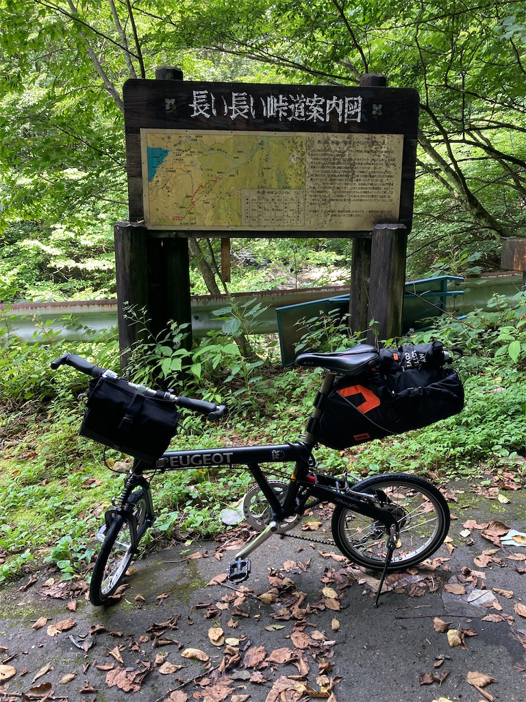 f:id:masaru-arameya:20220807192027j:image f:id:masaru-arameya:20220807192027j:image